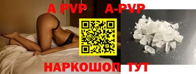 прущая мука Жуковский
