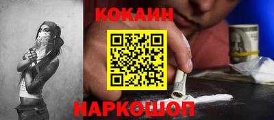прущая мука Жуковский