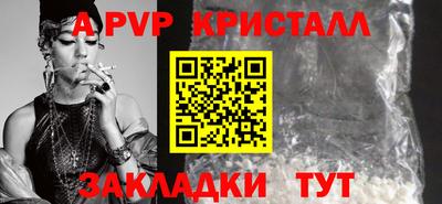 прущая мука Жуковский