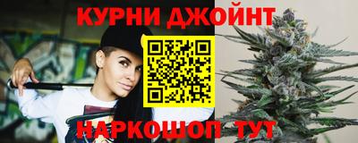 прущая мука Жуковский