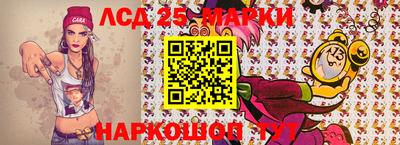 мефедрон мука Заводоуковск