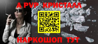 прущая мука Жуковский
