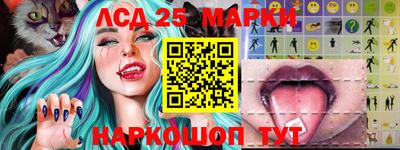 прущая мука Жуковский