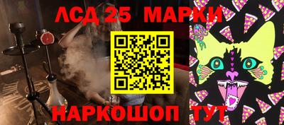 мефедрон мука Заводоуковск