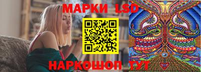 эйфоретик Заволжье