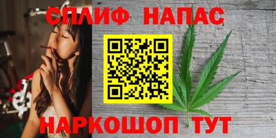 прущая мука Жуковский