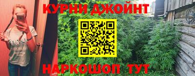 эйфоретик Заволжье