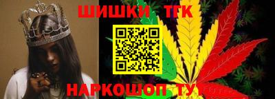мефедрон мука Заводоуковск