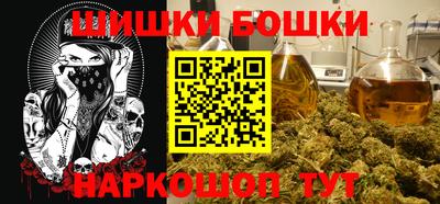 эйфоретик Заволжье