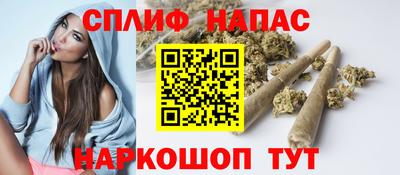 эйфоретик Заволжье