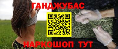 эйфоретик Заволжье