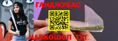 эйфоретик Заволжье