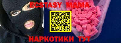 прущая мука Жуковский