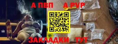 прущая мука Жуковский