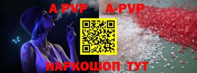 прущая мука Жуковский