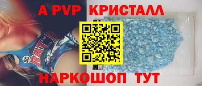 прущая мука Жуковский