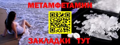 прущая мука Жуковский
