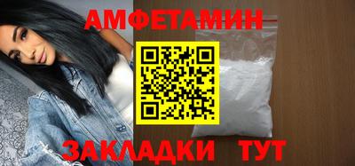 эйфоретик Заволжье