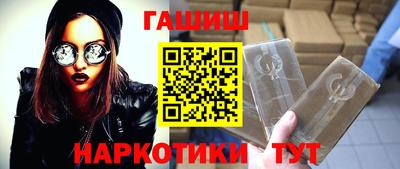 эйфоретик Заволжье