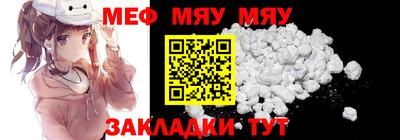 прущая мука Жуковский