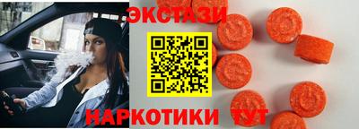 прущая мука Жуковский