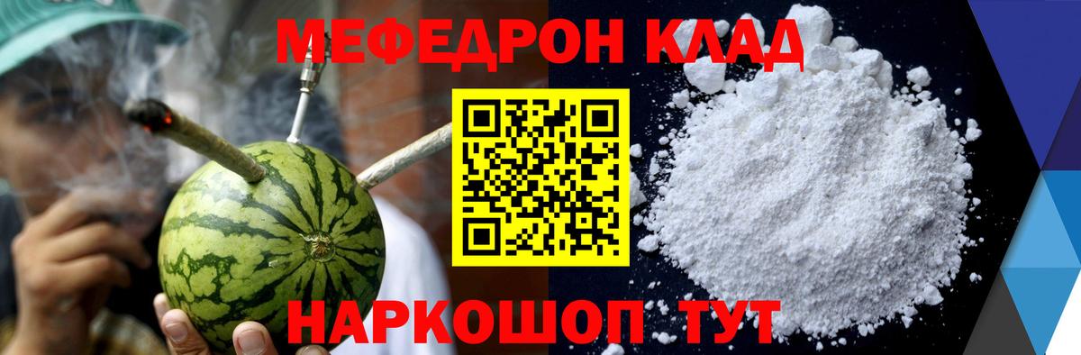  Cocaine Дзержинский
